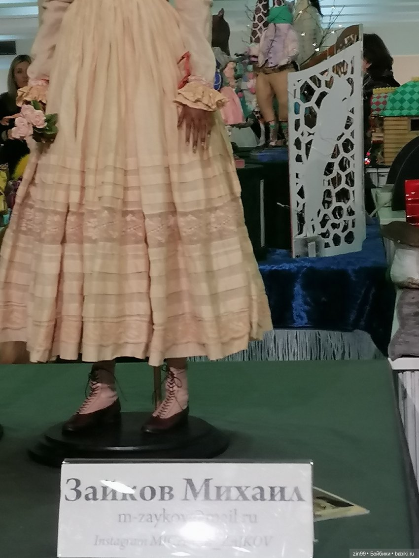 Выставка Искусство Куклы в Экспоцентре в 2023 году в Москве | Бэйбики Выставка Искусство Куклы в Экспоцентре в 2023 году в Москве