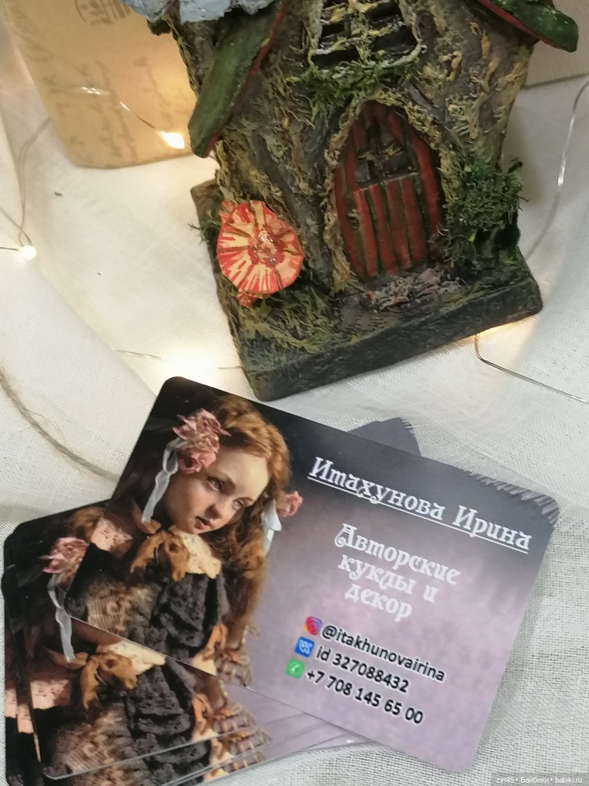 Выставка Искусство Куклы в Экспоцентре в 2023 году в Москве, часть 3 | Бэйбики Выставка Искусство Куклы в Экспоцентре в 2023 году в Москве, часть 3