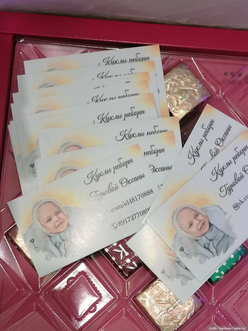 Выставка Искусство Куклы в Экспоцентре в 2023 году в Москве, часть 3 | Бэйбики Выставка Искусство Куклы в Экспоцентре в 2023 году в Москве, часть 3