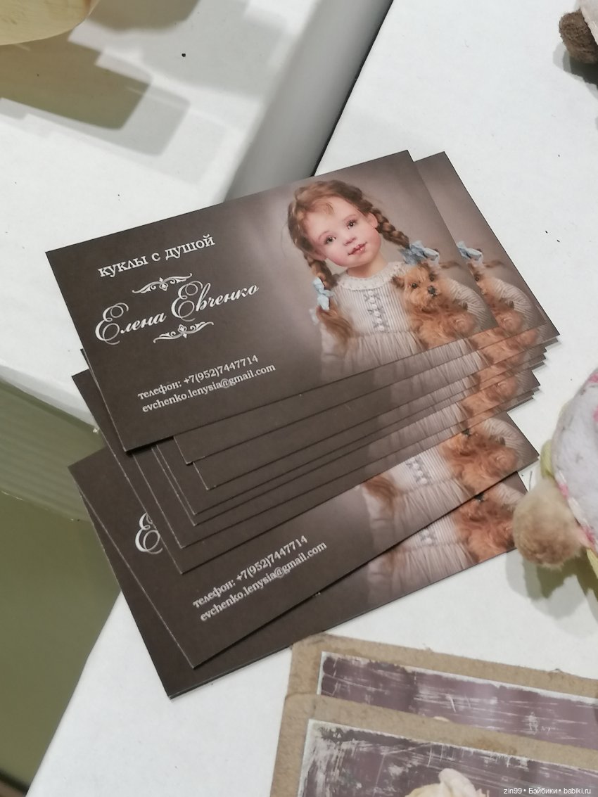 Выставка Искусство Куклы в Экспоцентре в 2023 году в Москве, часть 4 | Бэйбики Выставка Искусство Куклы в Экспоцентре в 2023 году в Москве, часть 4 (фото 5)