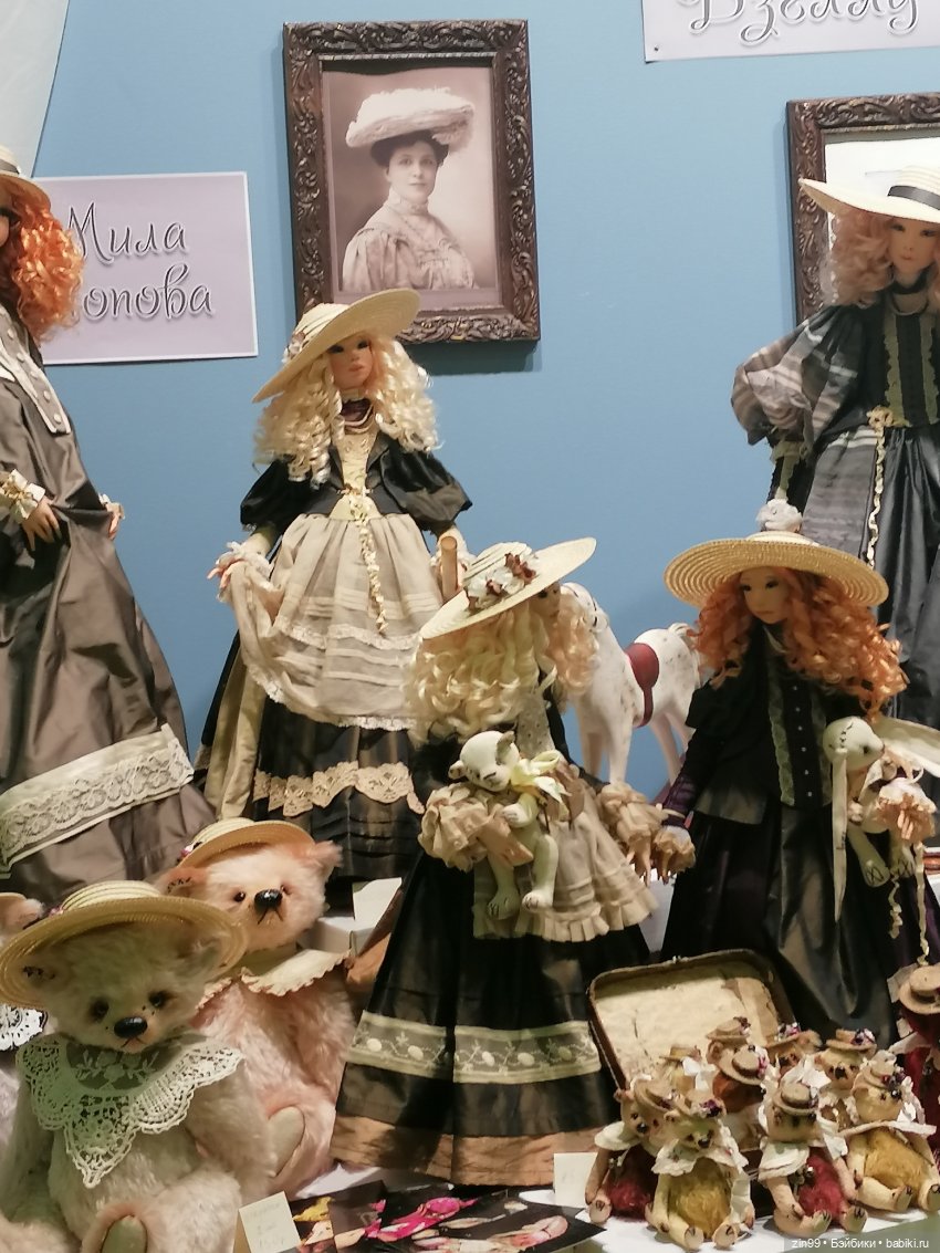 Выставка Искусство Куклы в Экспоцентре в 2023 году в Москве, часть 4 | Бэйбики Выставка Искусство Куклы в Экспоцентре в 2023 году в Москве, часть 4 (фото 4)