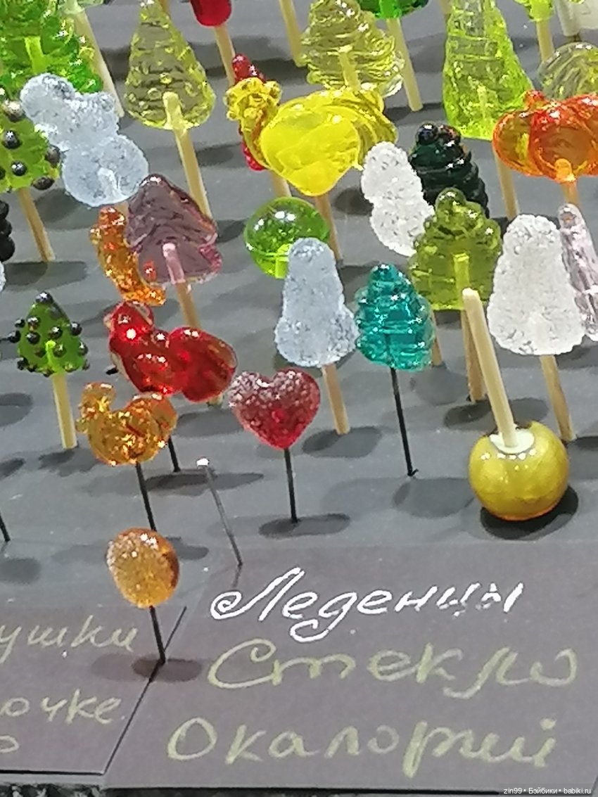 Выставка Искусство Куклы в Экспоцентре в 2023 году в Москве, часть 4 | Бэйбики Выставка Искусство Куклы в Экспоцентре в 2023 году в Москве, часть 4