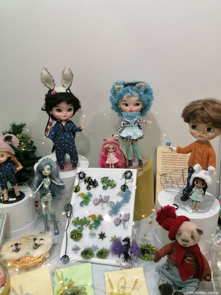 Выставка Искусство Куклы в Экспоцентре в 2023 году в Москве, часть 4 | Бэйбики Выставка Искусство Куклы в Экспоцентре в 2023 году в Москве, часть 4