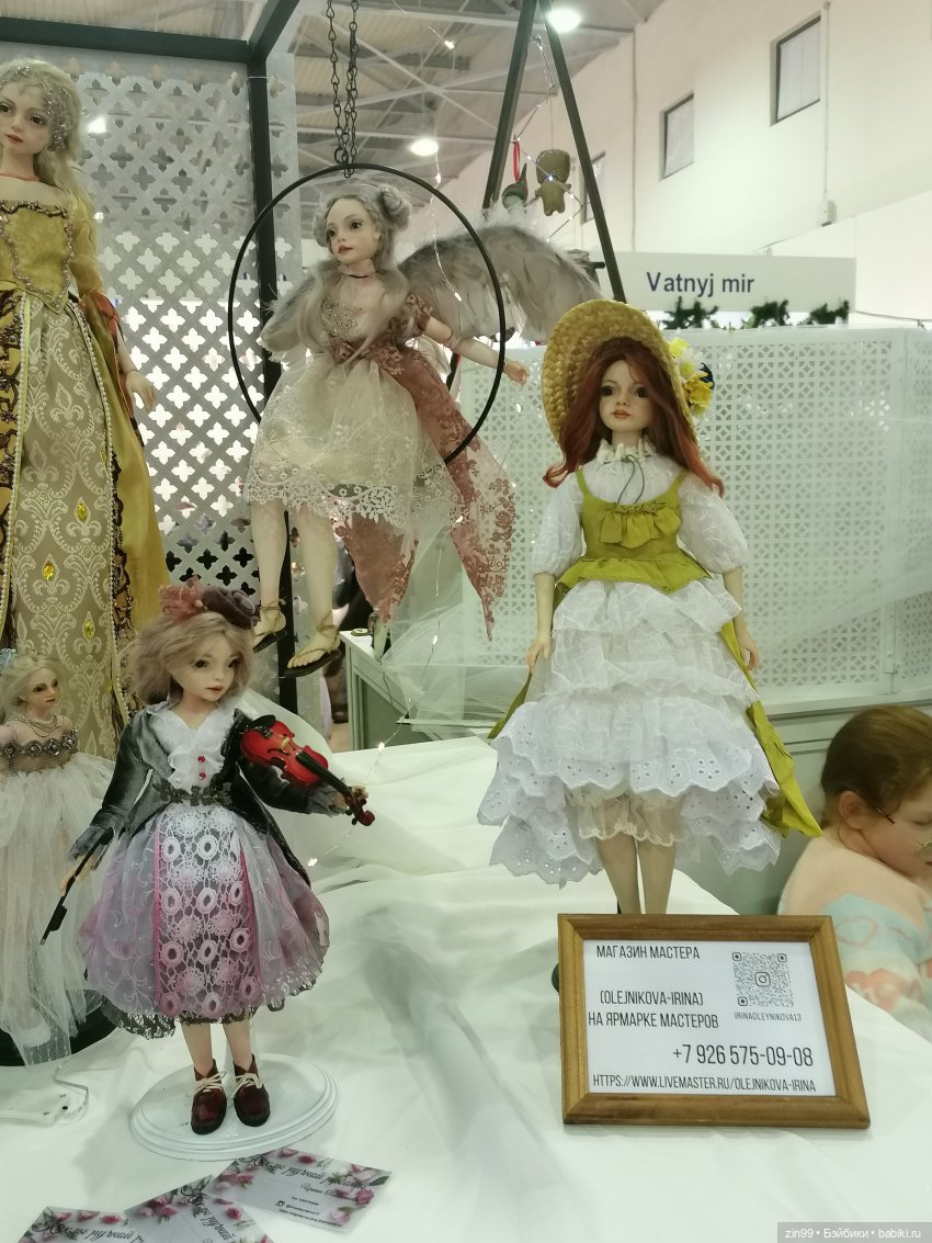 Выставка Искусство Куклы в Экспоцентре в 2023 году в Москве, часть 4 | Бэйбики Выставка Искусство Куклы в Экспоцентре в 2023 году в Москве, часть 4