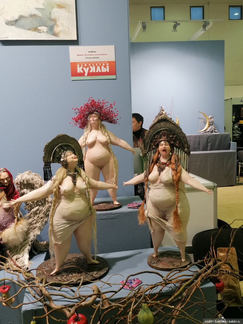 Выставка Искусство Куклы в Экспоцентре в 2023 году в Москве, часть 4 | Бэйбики Выставка Искусство Куклы в Экспоцентре в 2023 году в Москве, часть 4