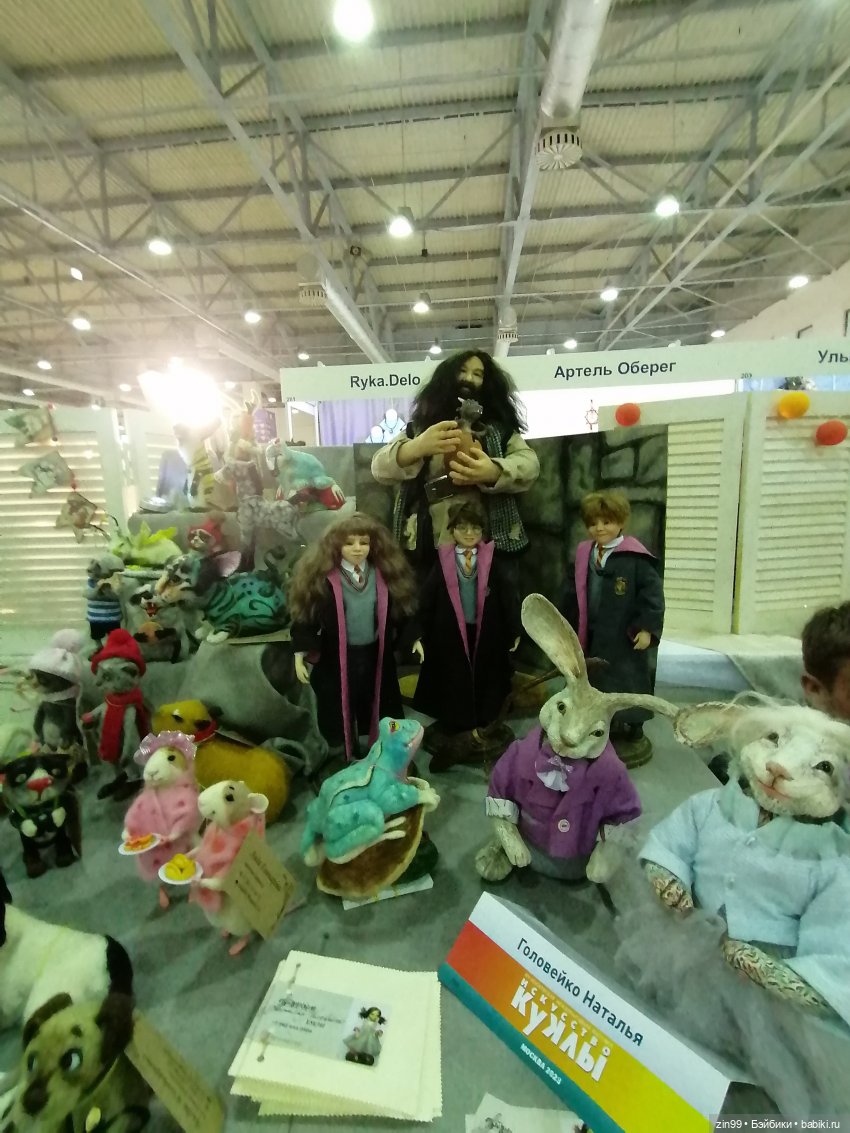 Выставка Искусство Куклы в Экспоцентре в 2023 году в Москве, часть 4 | Бэйбики Выставка Искусство Куклы в Экспоцентре в 2023 году в Москве, часть 4