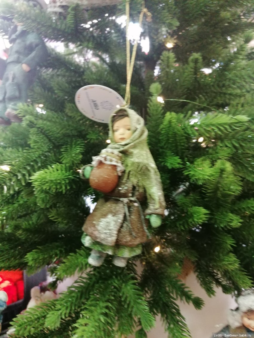 Выставка Ладья тоже в Эксоцентре