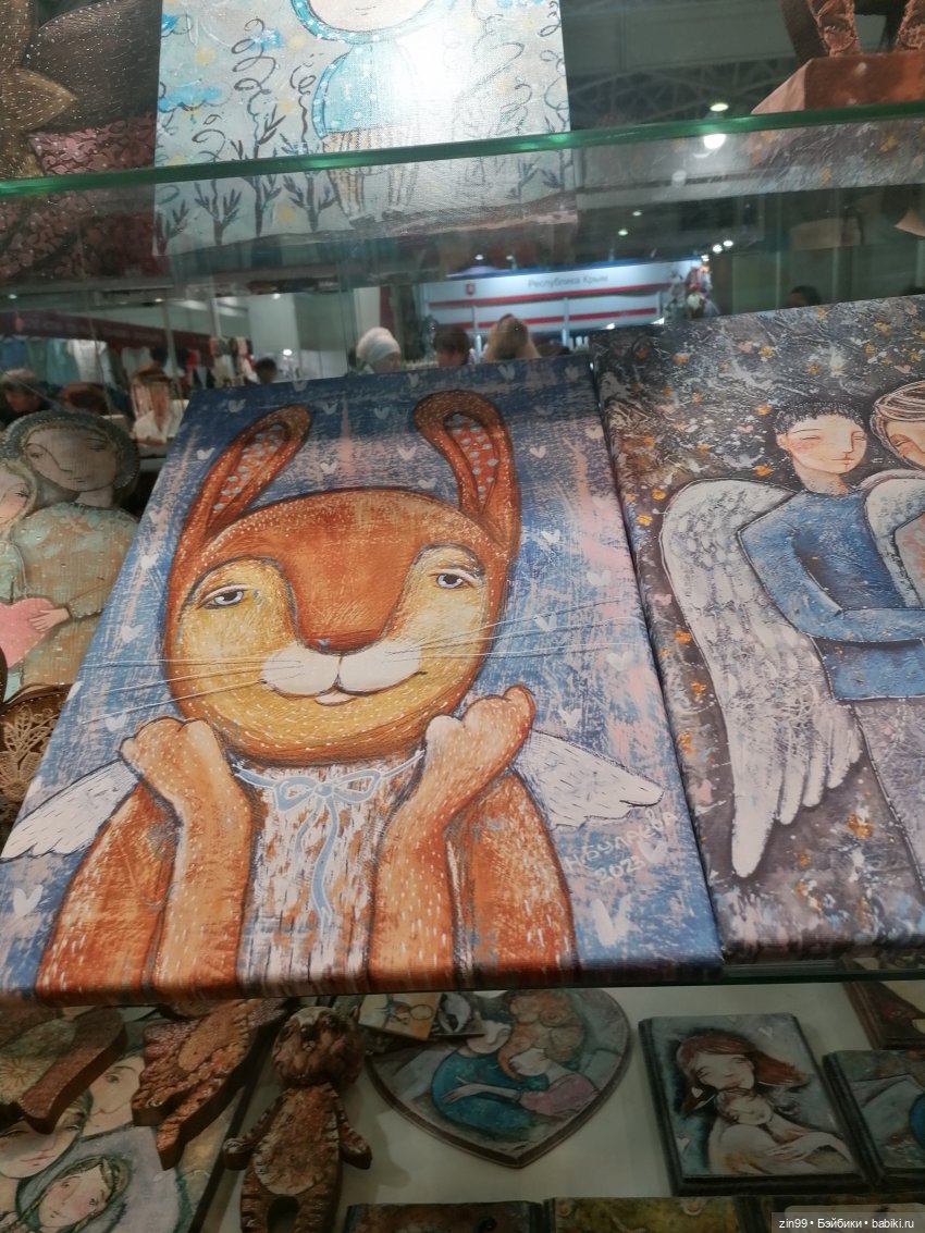 Выставка Ладья тоже в Эксоцентре (фото 6)