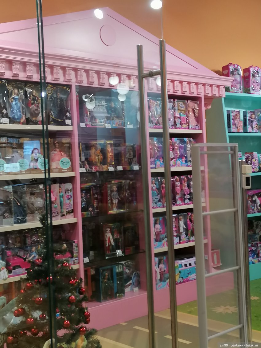 Выставка Ладья тоже в Эксоцентре (фото 2)