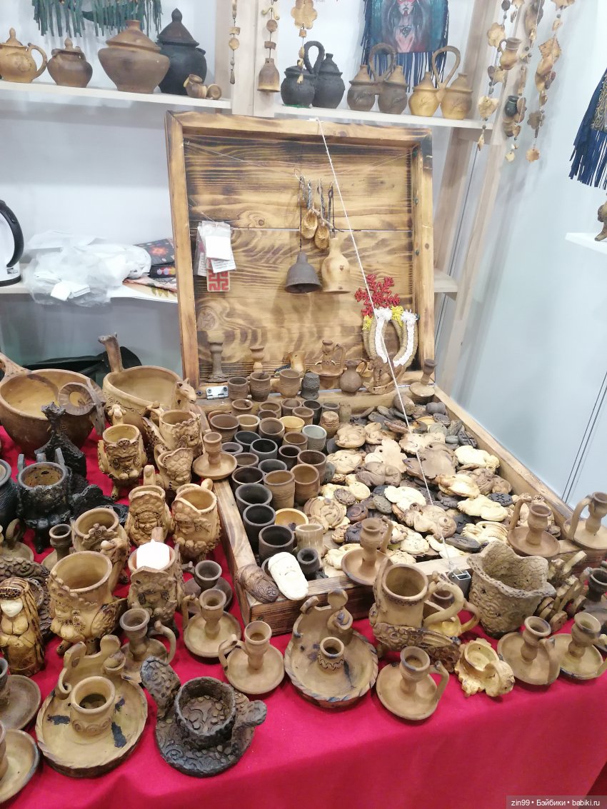 Выставка Ладья тоже в Эксоцентре