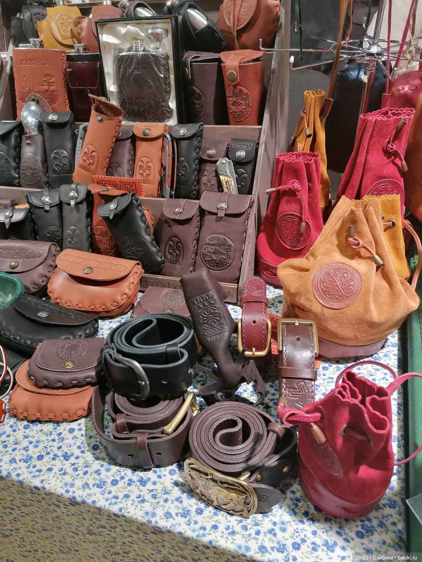 Выставка Ладья тоже в Эксоцентре