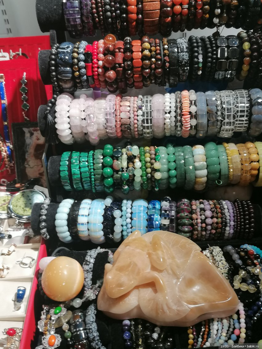 Выставка Ладья тоже в Эксоцентре