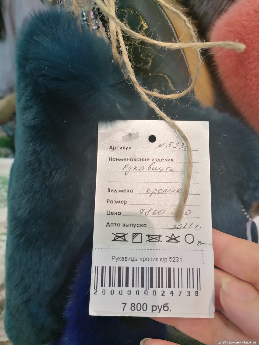 Выставка Ладья тоже в Эксоцентре