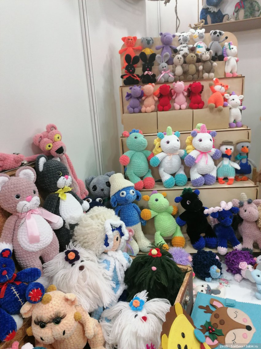 Выставка Ладья тоже в Эксоцентре