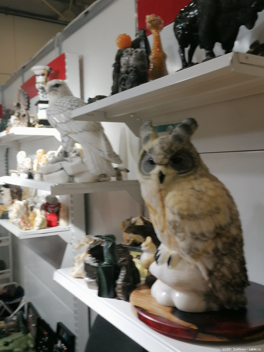 Выставка Ладья тоже в Эксоцентре