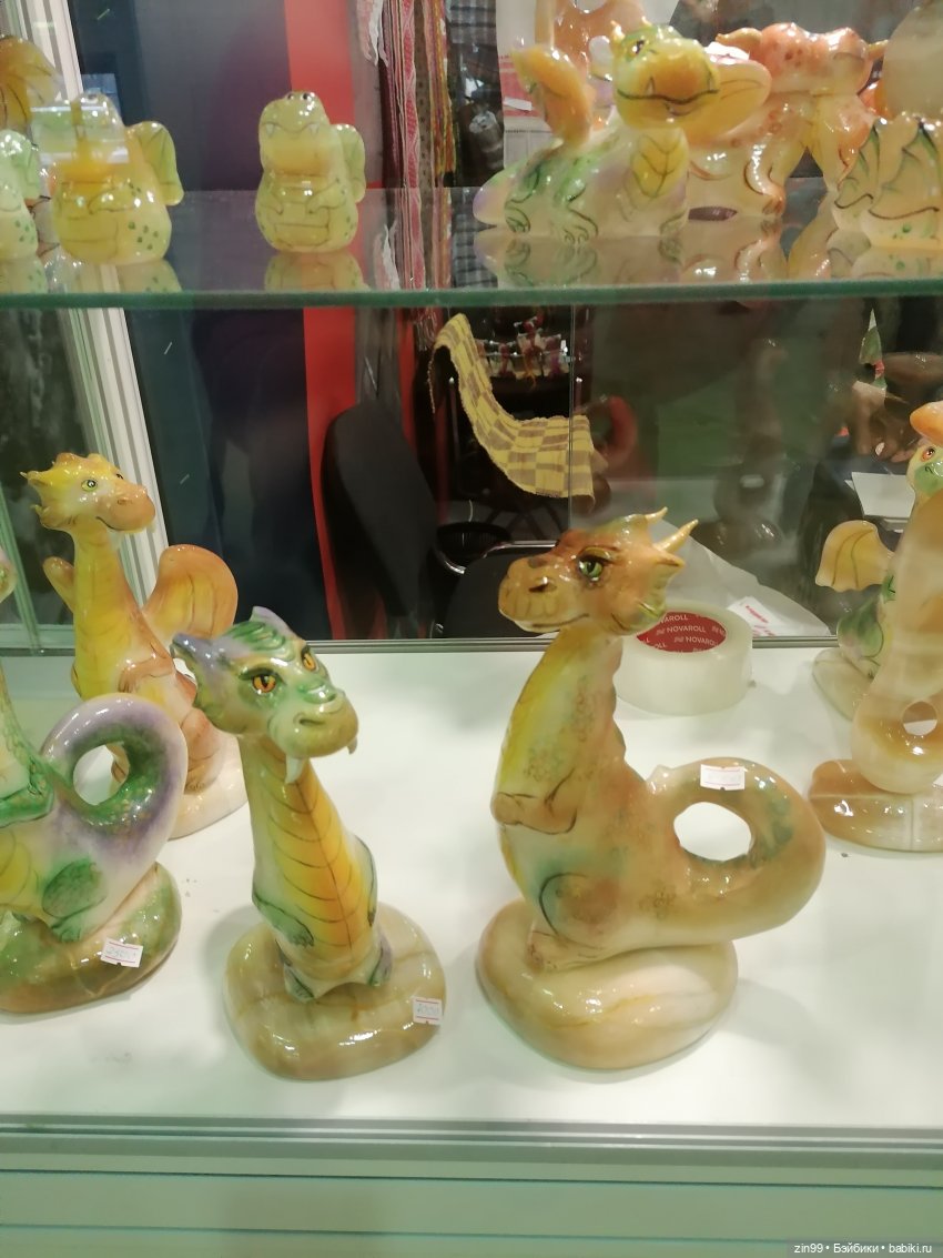 Выставка Ладья тоже в Эксоцентре