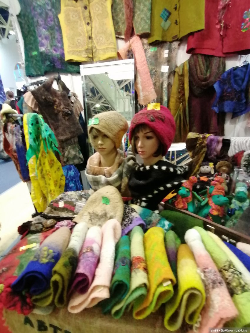 Выставка Ладья тоже в Эксоцентре