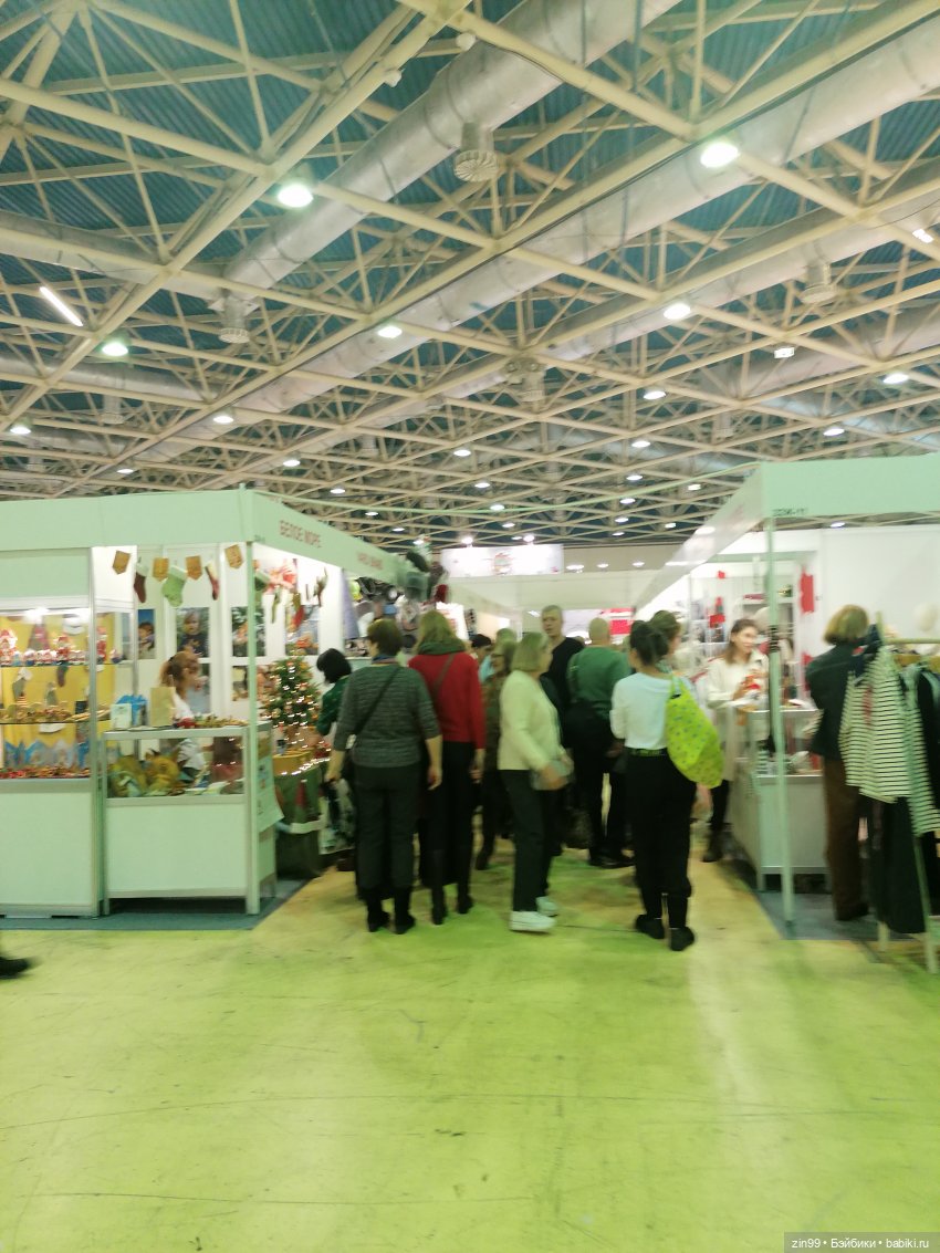 Выставка Ладья тоже в Эксоцентре