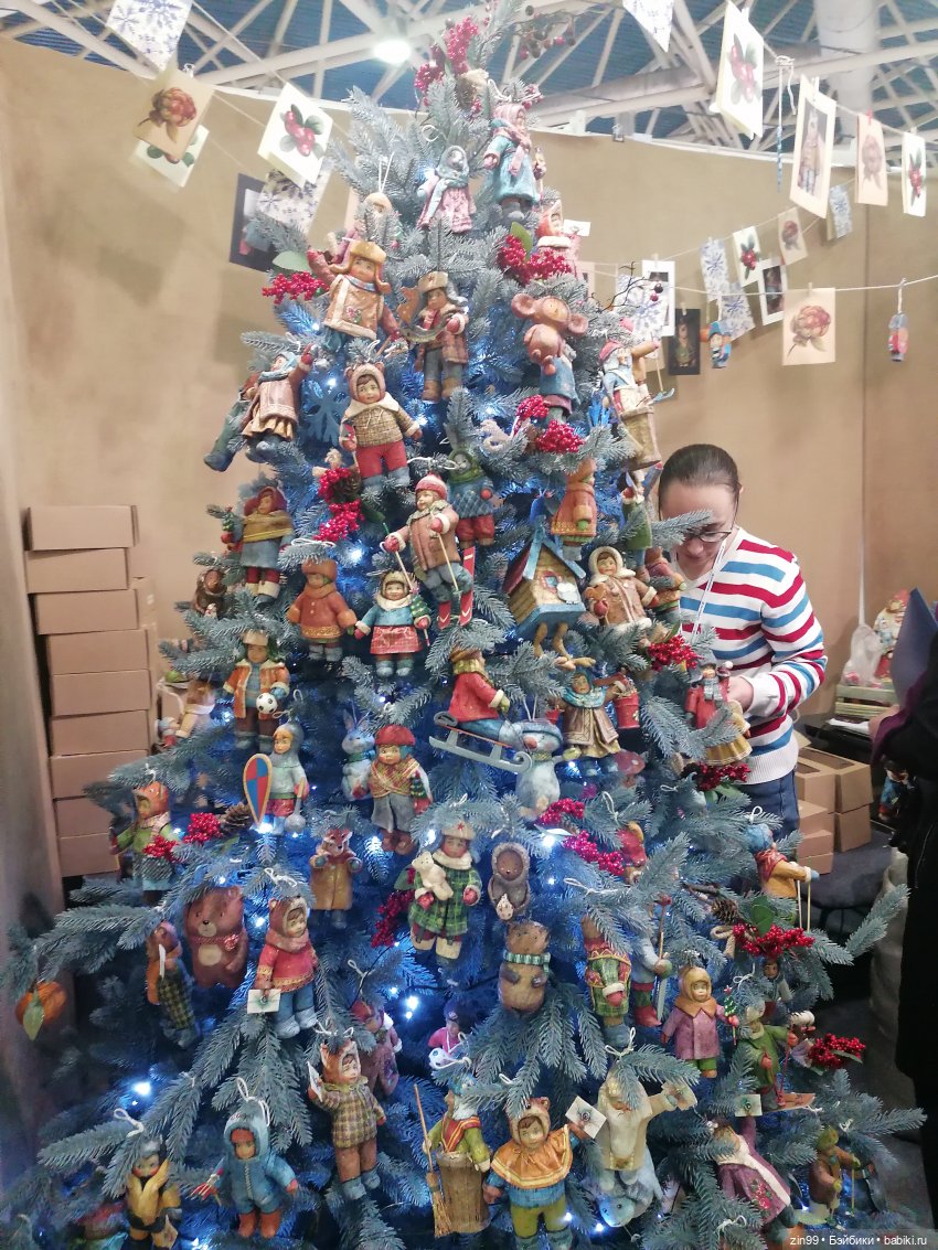 Выставка Ладья тоже в Эксоцентре