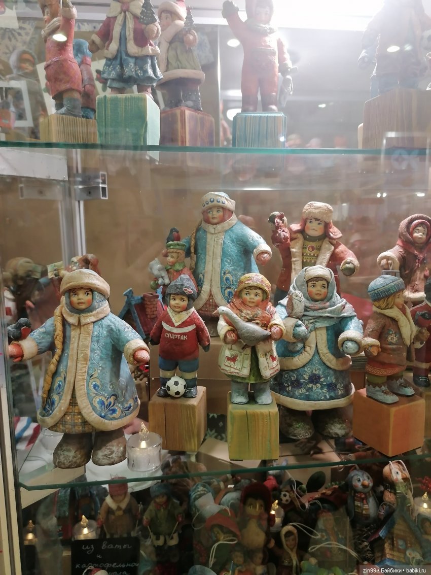 Выставка Ладья тоже в Эксоцентре