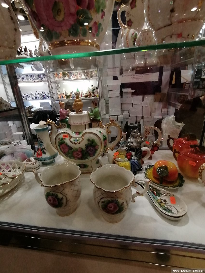 Выставка Ладья тоже в Эксоцентре