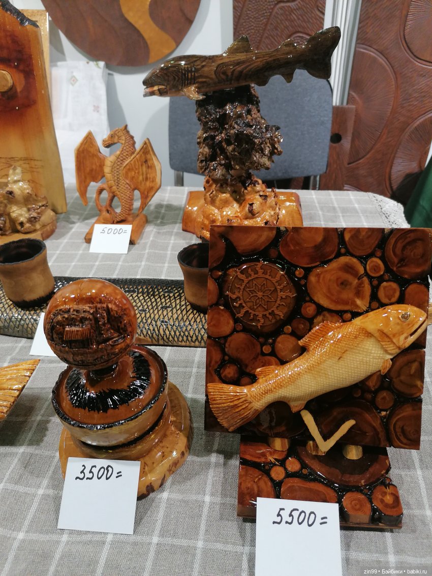 Выставка Ладья тоже в Эксоцентре