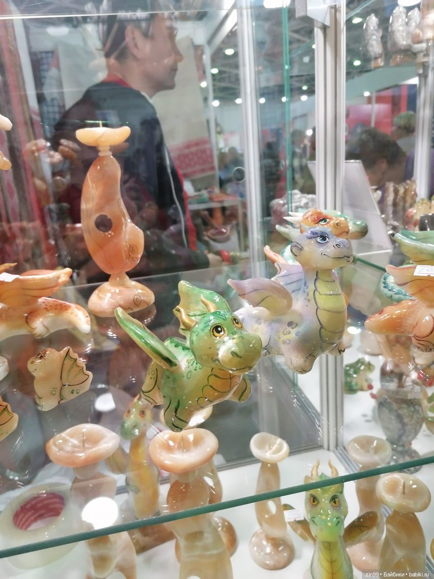 Выставка Ладья тоже в Эксоцентре