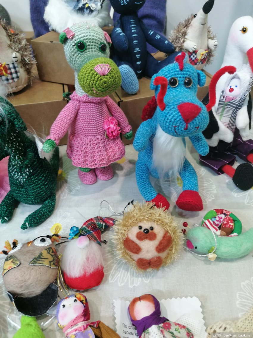 Выставка Ладья тоже в Эксоцентре