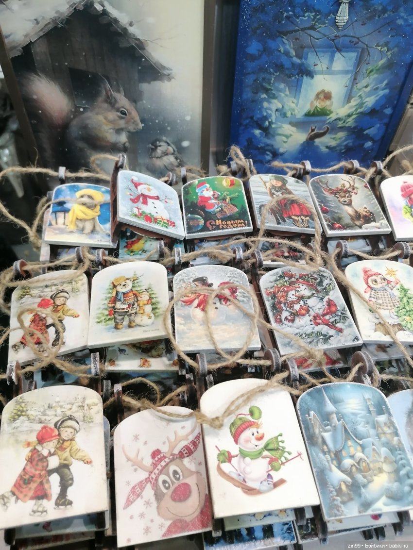 Выставка Ладья тоже в Эксоцентре