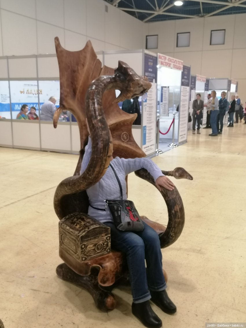 Выставка Ладья тоже в Эксоцентре