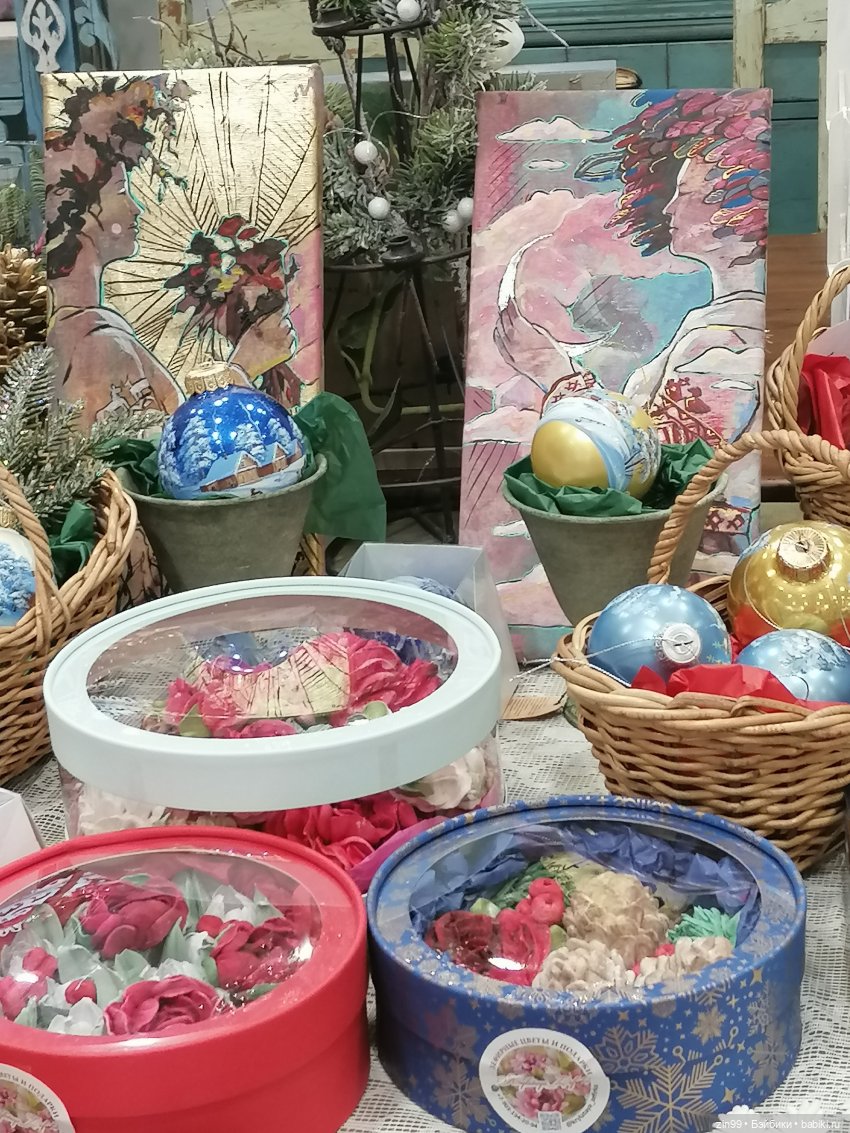 Выставка Ладья тоже в Эксоцентре