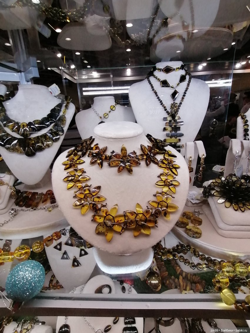 Выставка Ладья тоже в Эксоцентре