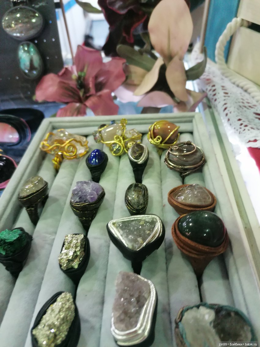 Выставка Ладья тоже в Эксоцентре