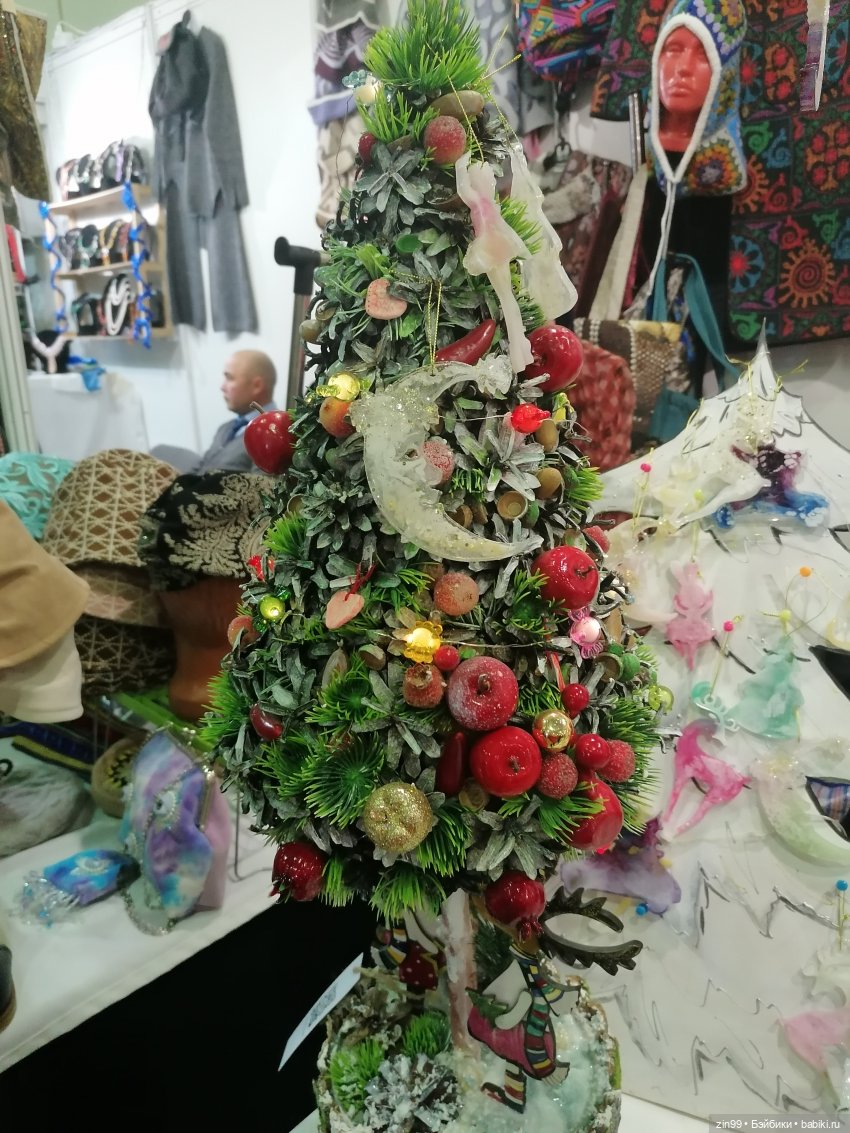 Выставка Ладья тоже в Эксоцентре