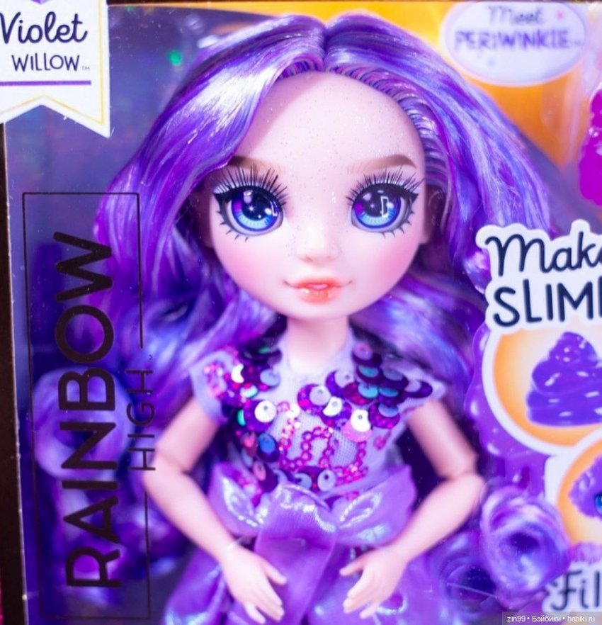 Rainbow High Новая коллекция со слаймами (фото 5)