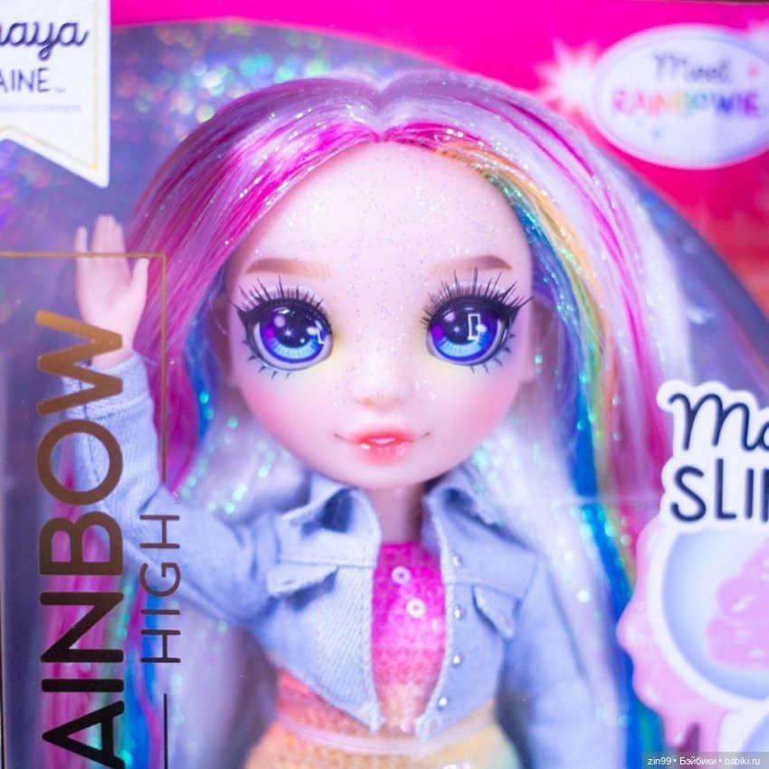 Rainbow High Новая коллекция со слаймами (фото 9)