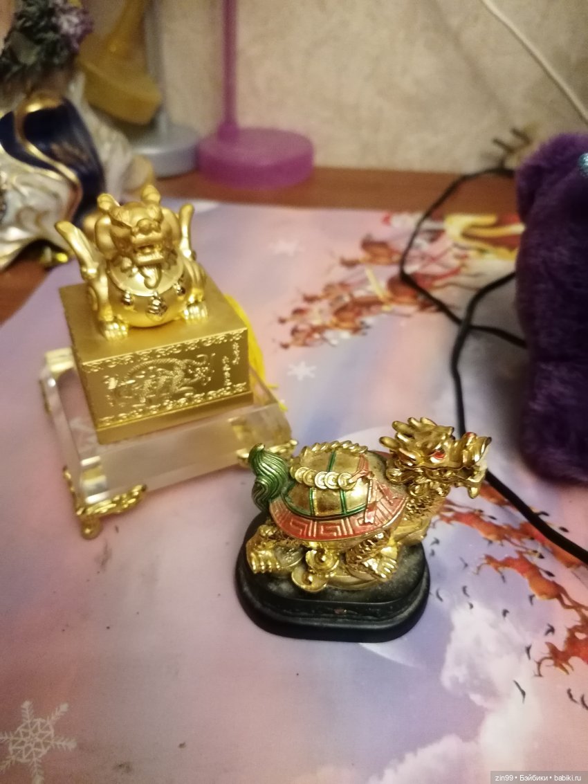 Дракон символ следующего года