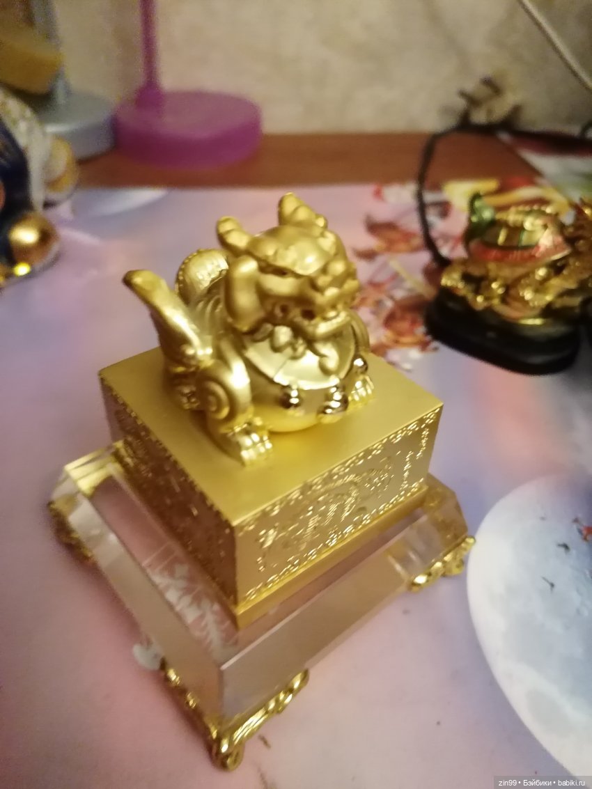 Дракон символ следующего года (фото 10)