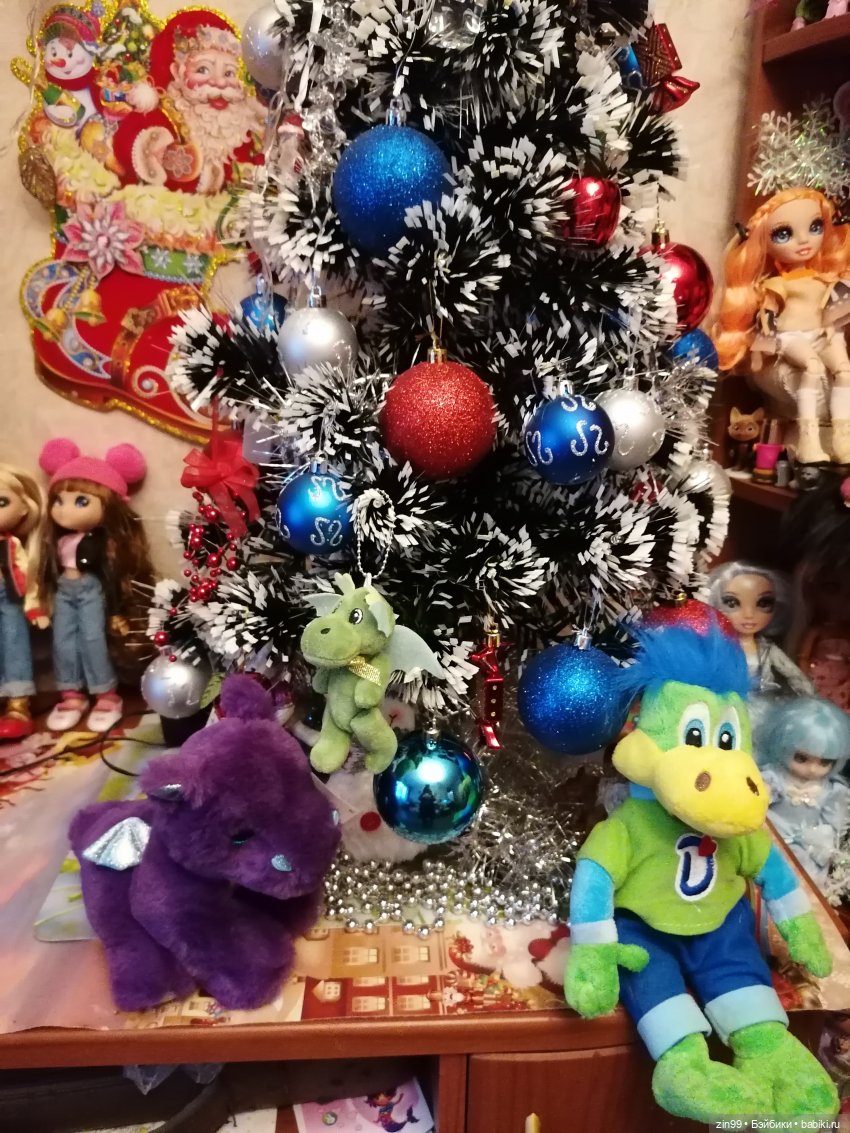 Дракон символ следующего года