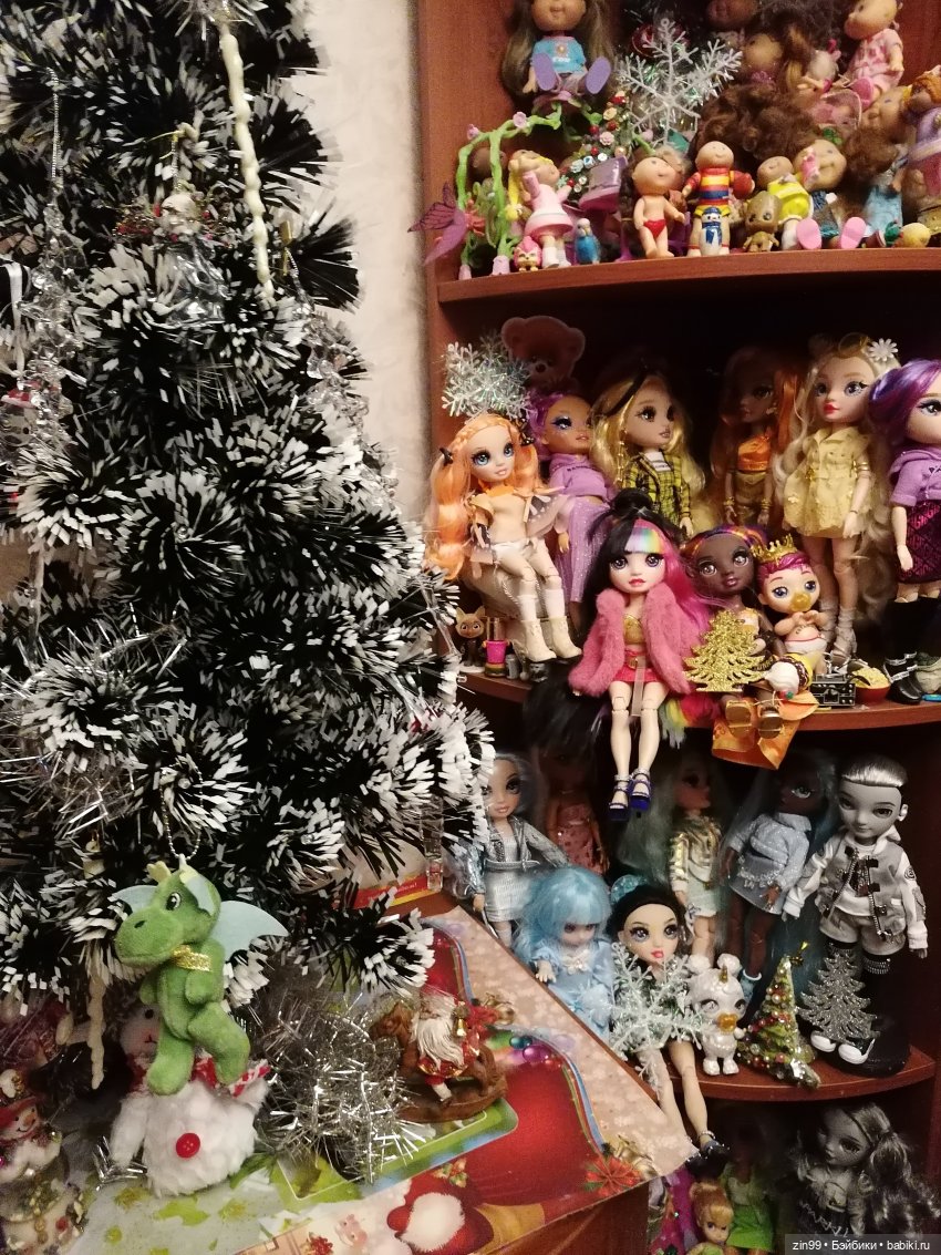 Дракон символ следующего года