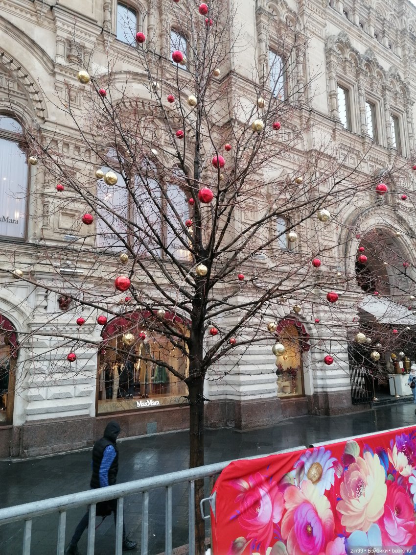 В преддверии Нового года, Москва! Центр, Красная площадь 2023 г