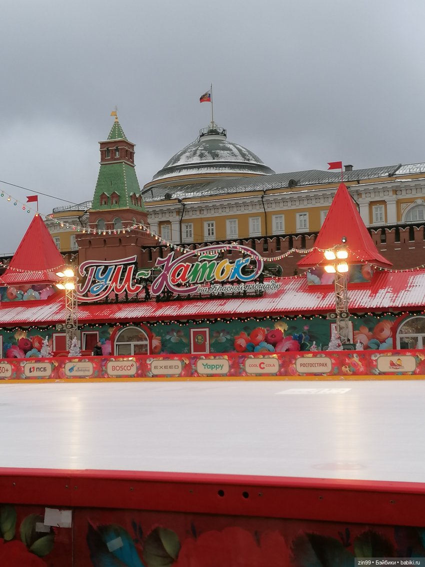 В преддверии Нового года, Москва! Центр, Красная площадь 2023 г