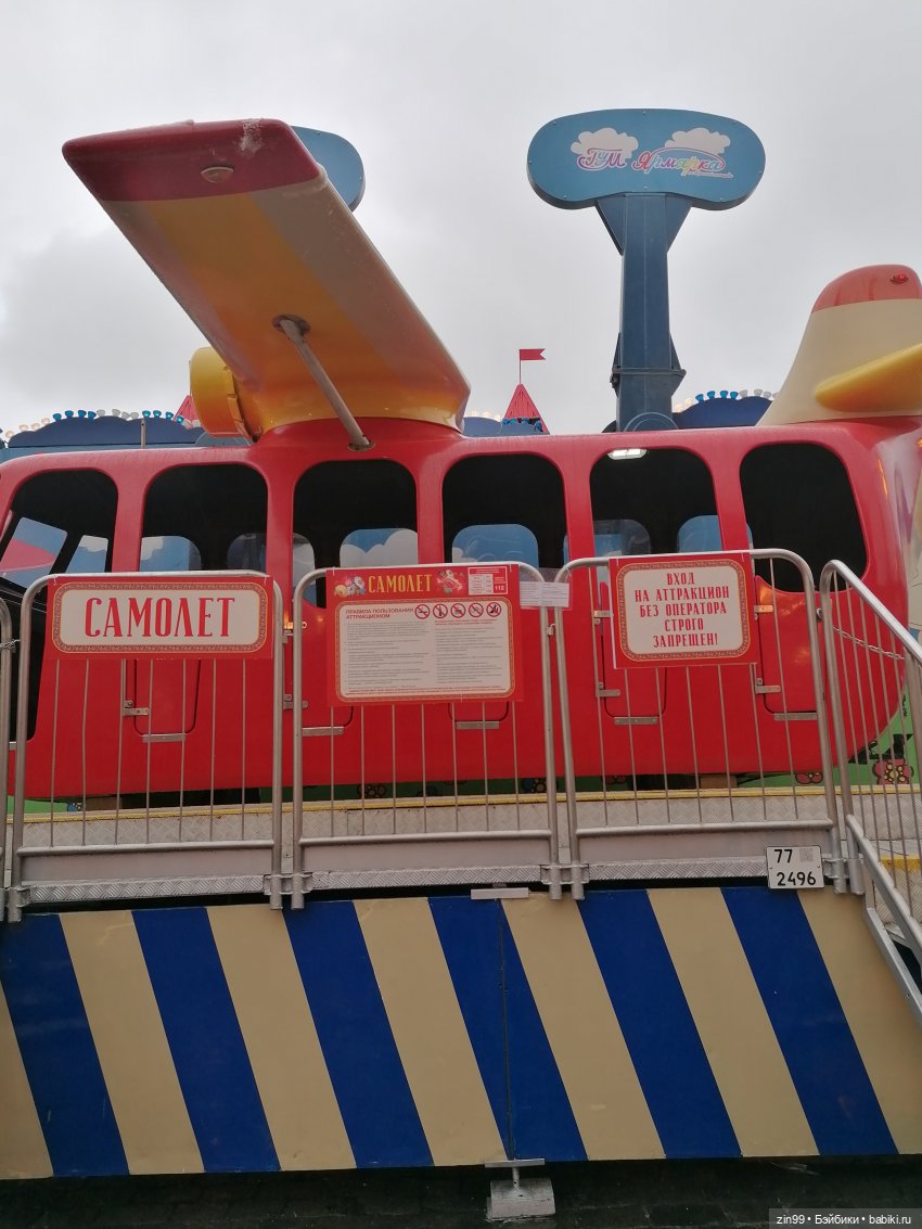 В преддверии Нового года, Москва! Центр, Красная площадь 2023 г (фото 6)