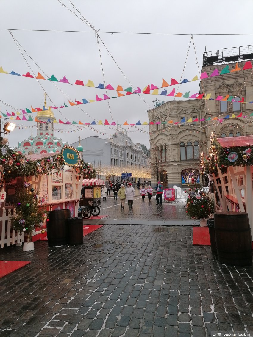 В преддверии Нового года, Москва! Центр, Красная площадь 2023 г (фото 7)