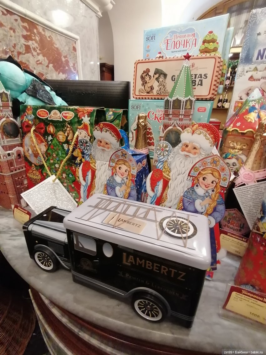 В преддверии Нового года, Москва! Центр, Красная площадь 2023 г