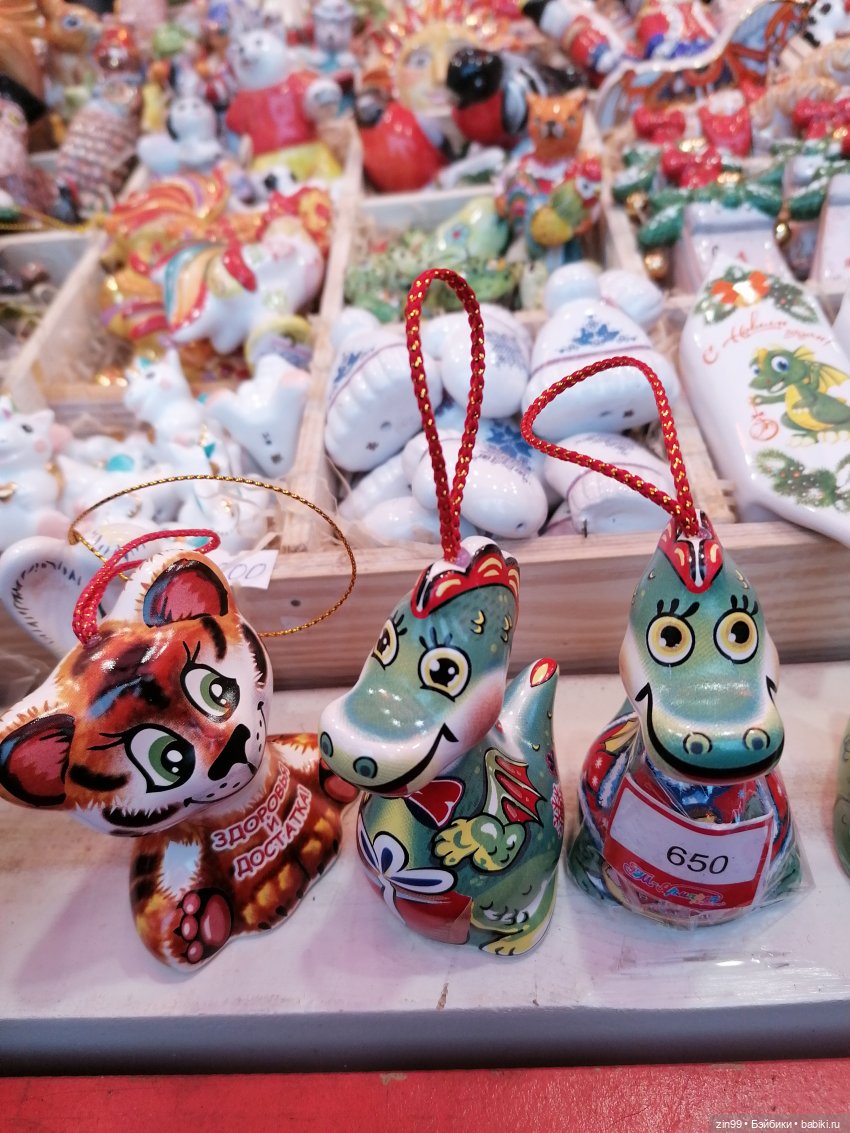 В преддверии Нового года, Москва! Центр, Красная площадь 2023 г