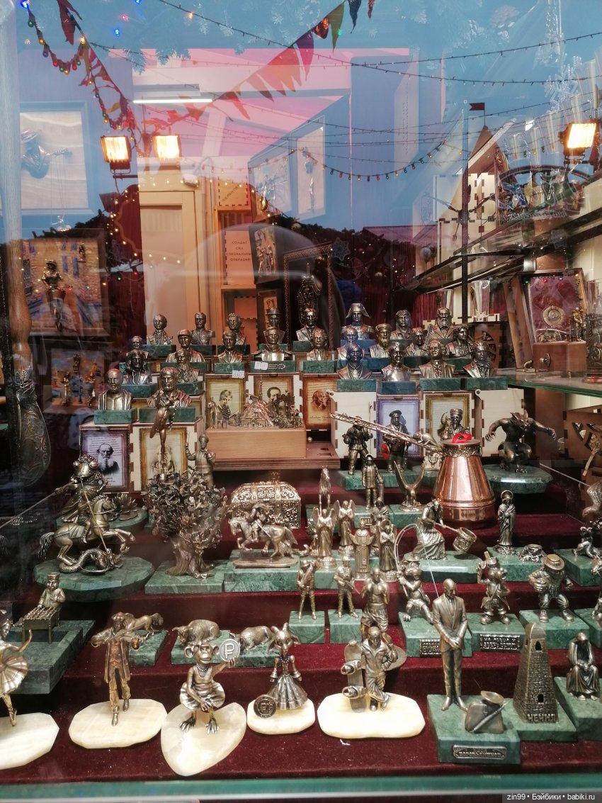 В преддверии Нового года, Москва! Центр, Красная площадь 2023 г (фото 10)