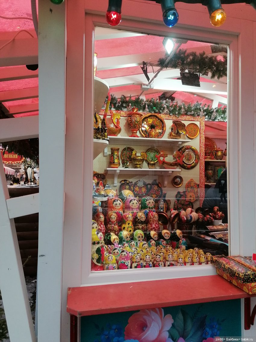 В преддверии Нового года, Москва! Центр, Красная площадь 2023 г (фото 3)