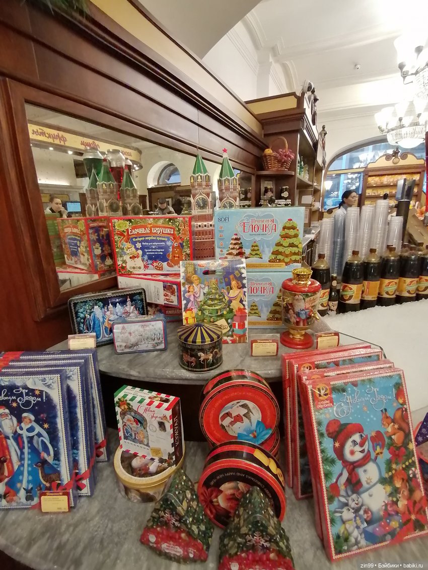 В преддверии Нового года, Москва! Центр, Красная площадь 2023 г