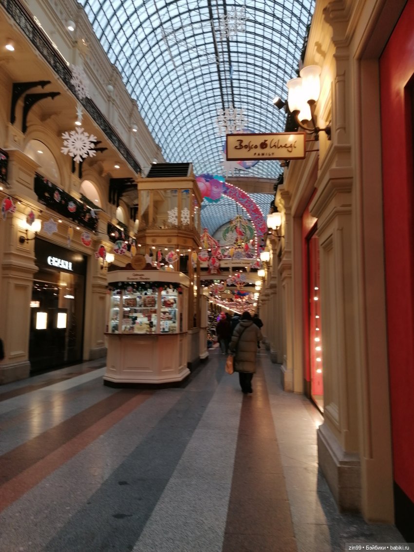 В преддверии Нового года, Москва! Центр, Красная площадь 2023 г